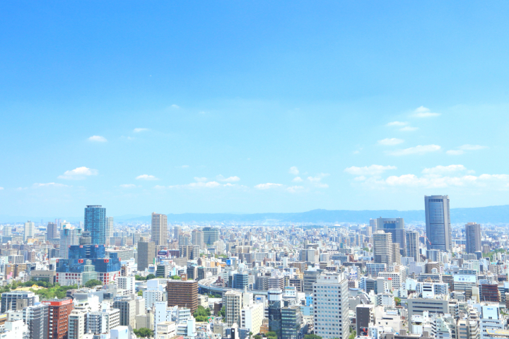 土地・建物コンサルティング