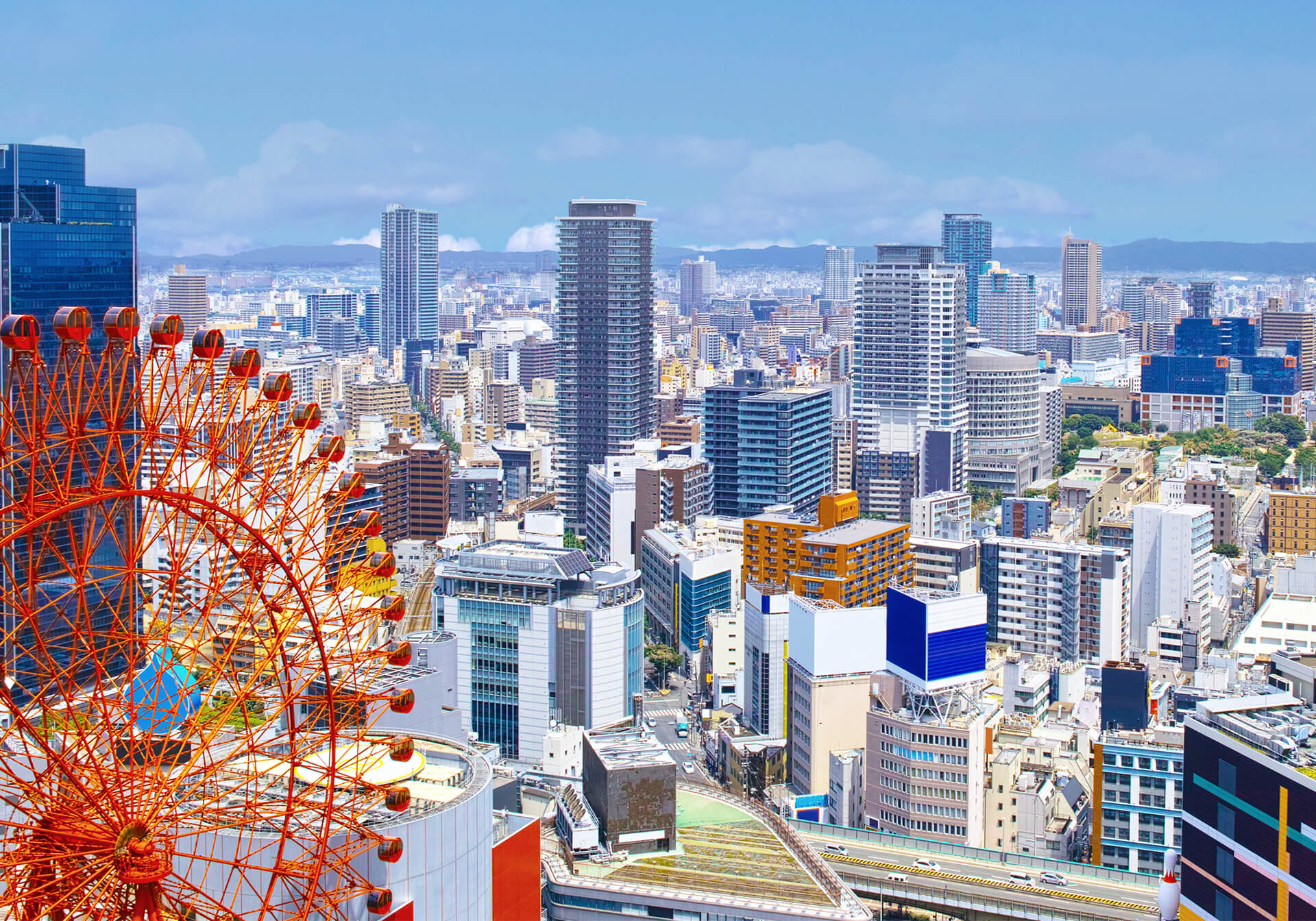 ホーム